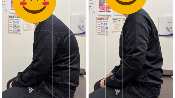 ⁠【8/17〜21】室蘭で姿勢矯正体験が500円！お盆の疲労回復｜てて整骨院⁠
